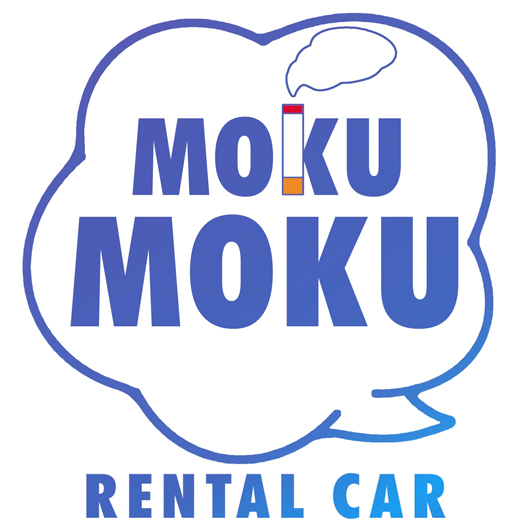 MOKU・MOKU rental car