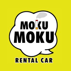 もくもく レンタカー